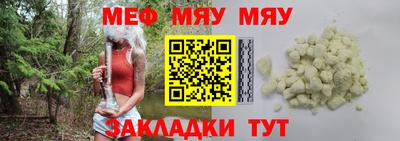 эйфоретик Ликино-Дулёво
