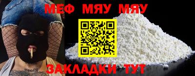 твердый Ливны