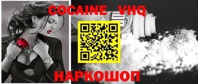 твердый Ливны