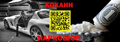 твердый Ливны
