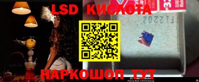 кристаллы Кунгур