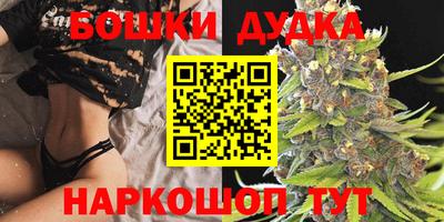 эйфоретик Ликино-Дулёво