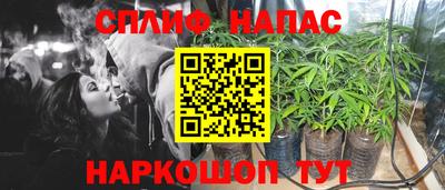эйфоретик Ликино-Дулёво