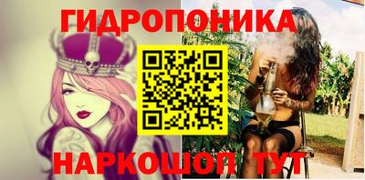 эйфоретик Ликино-Дулёво