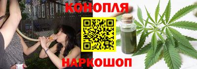 эйфоретик Ликино-Дулёво
