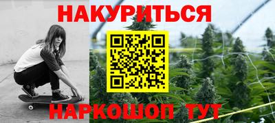 эйфоретик Ликино-Дулёво