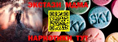 дистиллят марихуана Кумертау