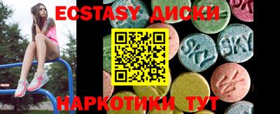 твердый Ливны