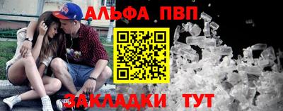 твердый Ливны