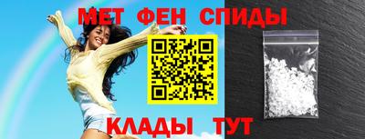 твердый Ливны