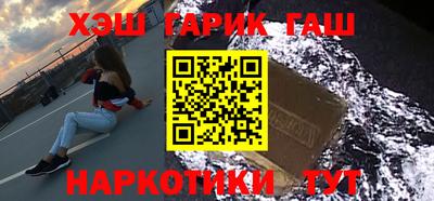 твердый Ливны