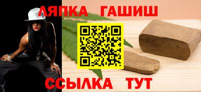 эйфоретик Ликино-Дулёво