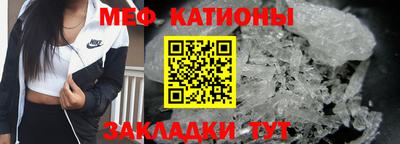 твердый Ливны