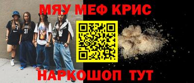твердый Ливны